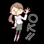 こんにちは