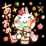 hello〜年末日常生活用の言葉