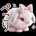 癒しうさぎのマリンスタイル☆*。