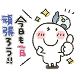 超人気スタンプ🔥🔥🔥   