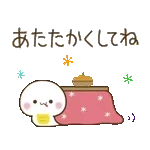 【２０２５巳年】幸せ運ぶ♡白ヘビさん