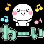 会いたいな	💕🥺