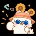 【納涼】しばワンコの夏を楽しむスタンプ
