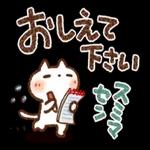 優しいうさぎちゃん