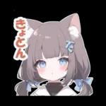 あなたといると毎日が幸福🤟