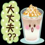 大人可愛い「あったか♡冬スタンプ」