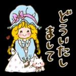 カントリーちゃん_5_-_