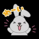 『ラヴィット！』ラッピー