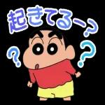 がんばれるんやで！！！