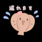 🌞朝の挨拶セット