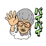 ぐっすり眠れた？	😴☕