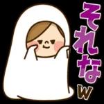 やさしい言葉の日常メッセージ?