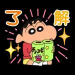 超人気スタンプ🔥🔥🔥   