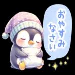 今すぐ送りたい気持ちことば集＊