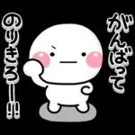 果物タイム	楽しんでね🥝🥭