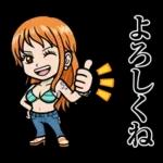 アニメ25周年!使えるONE PIECEスタンプ