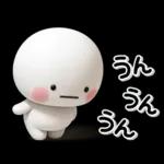 ず～っと使える♡レトロでさしいスタンプ