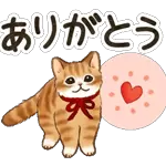 超人気スタンプ🔥🔥🔥   