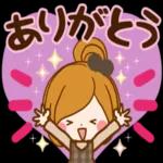 モノトーンの冬に色を彩ろう〜