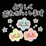1年中使える＊シンプル＊日常スタンプ＊