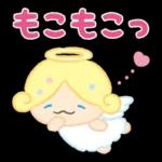 ゆるっとかわいいひとことメッセージ☆