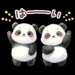 パンダのつめあわせ