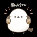 もちっと！シマエナガさん。