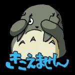 寒くなってきました