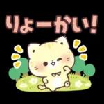 毎日使える大人のあいさつ?