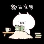 うさまるスタンプリタ〜ンズ３