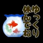 キャラなし大人の夏～秋Lサイズ