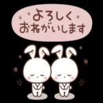 hello〜毎日使うあいさつ言葉