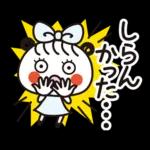 スタンプ
