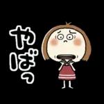 超人気スタンプ🔥🔥🔥   