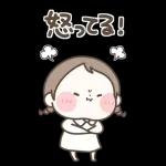 『わたし今、○○中！』状況報告スタンプ！