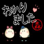 今でもあなたは私の光🌟