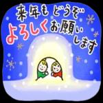 月が綺麗ですね.ฅ’ω’ฅ	おやすみなさい！