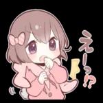 大切な人といっしょに使うスタンプ