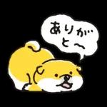 むちころばんばん