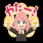 心あたたまるゆるかわスタンプ＊