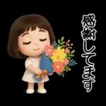 女の子の無難なスタンプ。