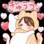 飲みすぎないようにね！！！