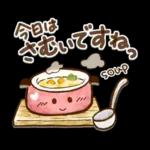 ほかほかの美味しいがいっぱい❣️