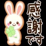 3
感
射
です