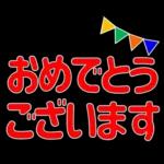 ずっと使える見やすいデカ文字　日常会話