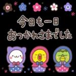 よい日になりますように🍀