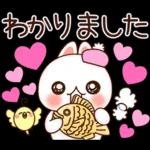 ❤️らぶうさ❤️冬のつめ合わせ❤️