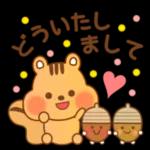 やさしい敬語＆ていねい語