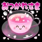 桜が満開の春に使えるスタンプです