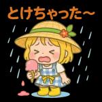 少女の夏休み記録2～～